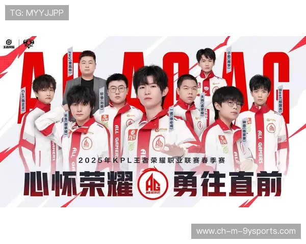 “荣耀瞬间：冠军的感人时刻”，荣耀历史冠军